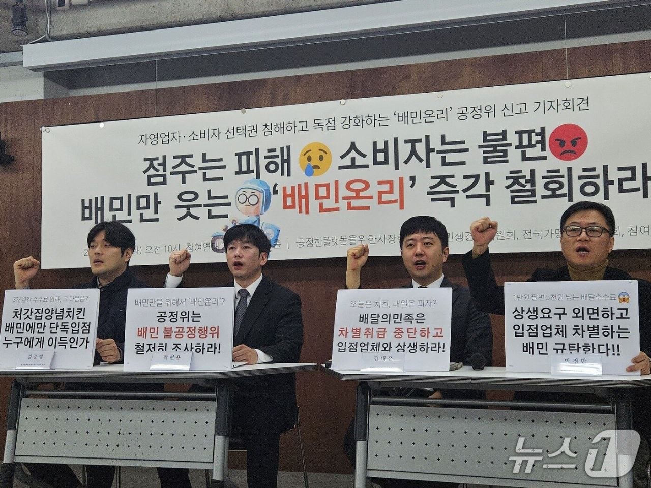 사진 2